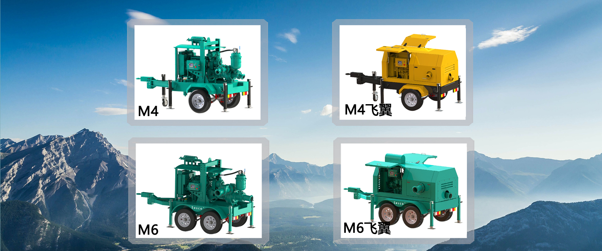 power supply excellent